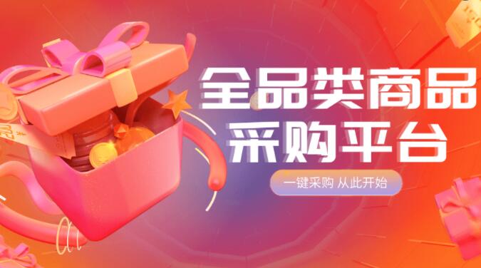 ks评论24小时下单商城 - 快手评论业务网站，KS评论自助下单服务平台